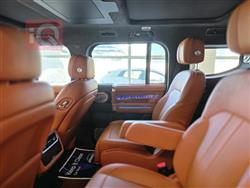 جيتور G700